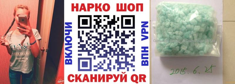 Названия наркотиков Ессентуки Псилоцибиновые грибы  АМФ  A PVP  блэк спрут зеркало  Cocaine  Конопля  МЕФ 