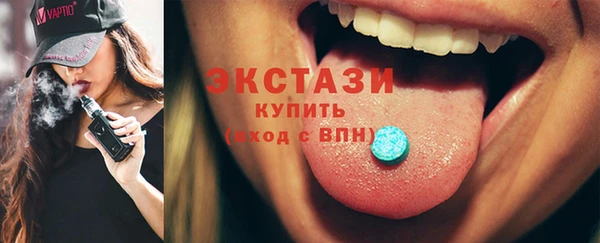 mix Баксан