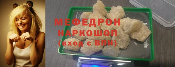 mix Баксан