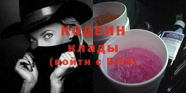 герыч Медвежьегорск