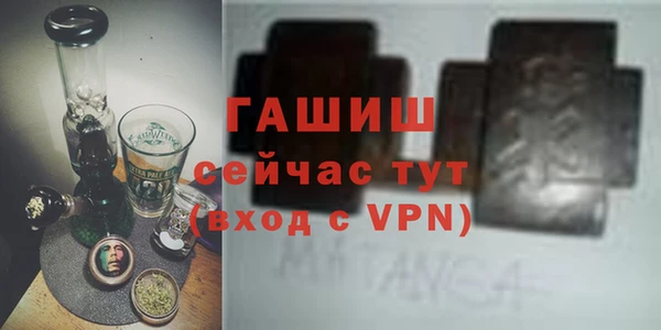 прущие грибы Балабаново