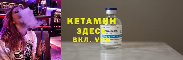 mix Баксан