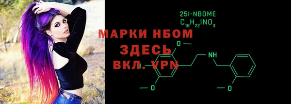 mix Баксан