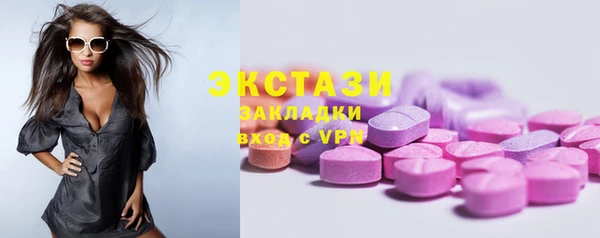mix Баксан