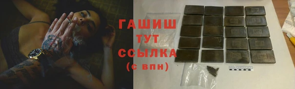 mix Баксан