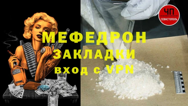 mix Баксан