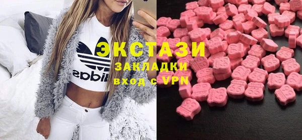 mix Баксан