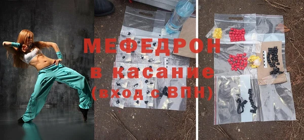 прущие грибы Балабаново