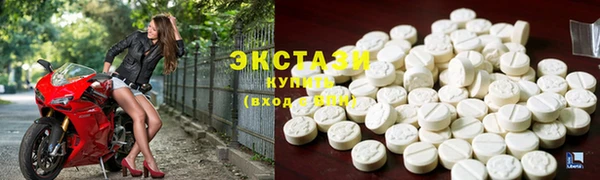 прущие грибы Балабаново