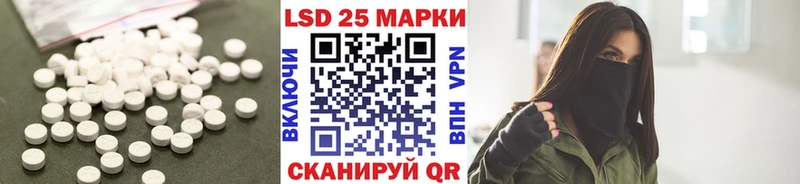 сколько стоит  ОМГ ОМГ онион  LSD-25 экстази кислота  Ессентуки 