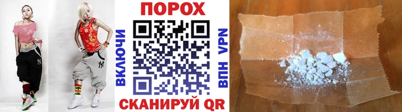 МЕТАМФЕТАМИН мет  Ессентуки 